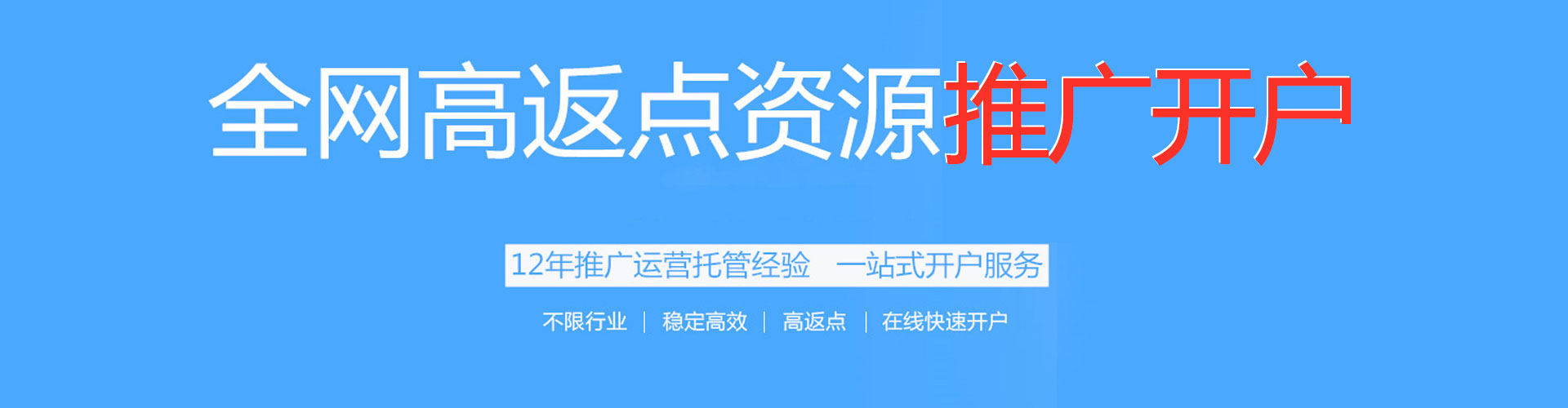 泸县朋友圈信息流
